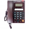 Hellotel Home & Business Phones TS-88 Telephone